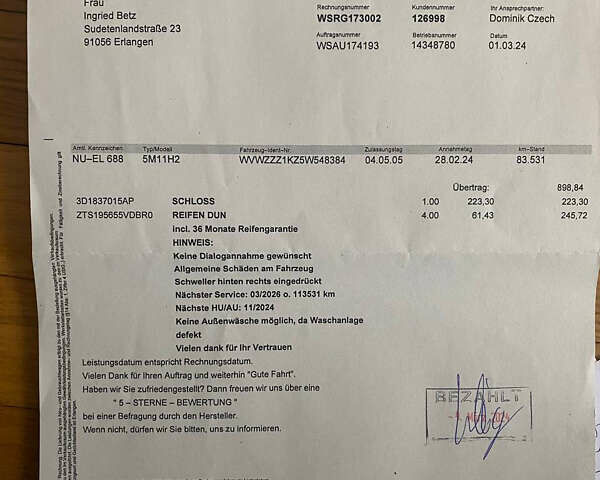 Серый Фольксваген Гольф Плюс, объемом двигателя 1.6 л и пробегом 99 тыс. км за 6600 $, фото 37 на Automoto.ua