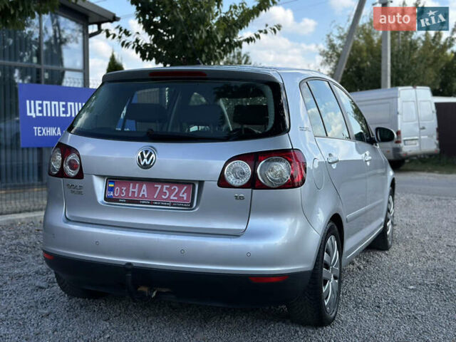 Серый Фольксваген Гольф Плюс, объемом двигателя 1.6 л и пробегом 221 тыс. км за 6400 $, фото 9 на Automoto.ua