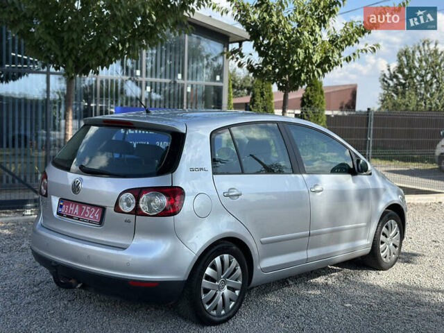 Серый Фольксваген Гольф Плюс, объемом двигателя 1.6 л и пробегом 221 тыс. км за 6400 $, фото 12 на Automoto.ua