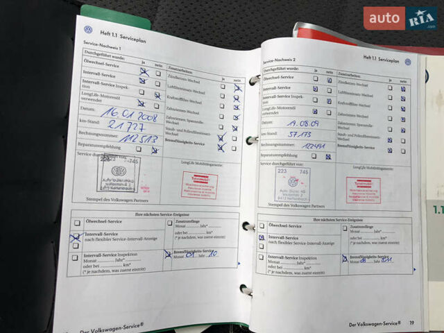 Серый Фольксваген Гольф Плюс, объемом двигателя 1.6 л и пробегом 202 тыс. км за 6800 $, фото 44 на Automoto.ua