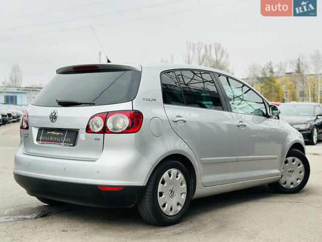 Серый Фольксваген Гольф Плюс, объемом двигателя 1.6 л и пробегом 183 тыс. км за 7200 $, фото 1 на Automoto.ua
