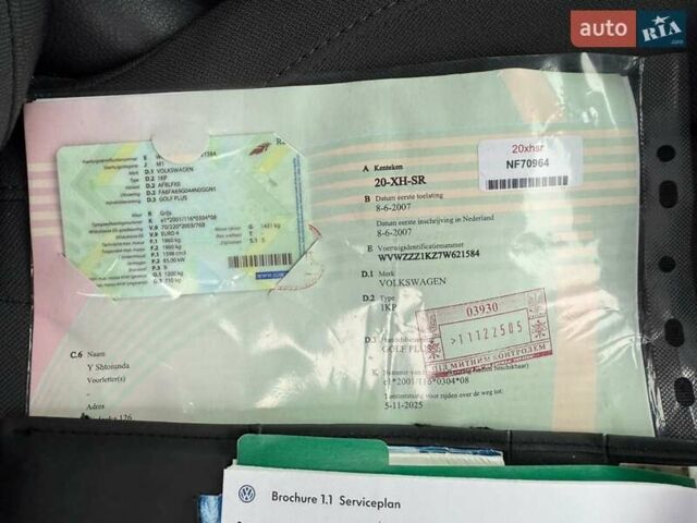 Сірий Фольксваген Golf Plus, об'ємом двигуна 1.6 л та пробігом 197 тис. км за 7999 $, фото 75 на Automoto.ua