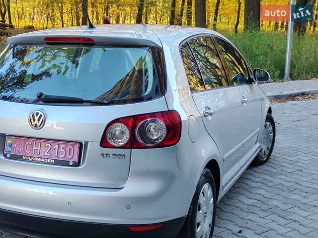 Серый Фольксваген Гольф Плюс, объемом двигателя 1.6 л и пробегом 181 тыс. км за 5599 $, фото 17 на Automoto.ua
