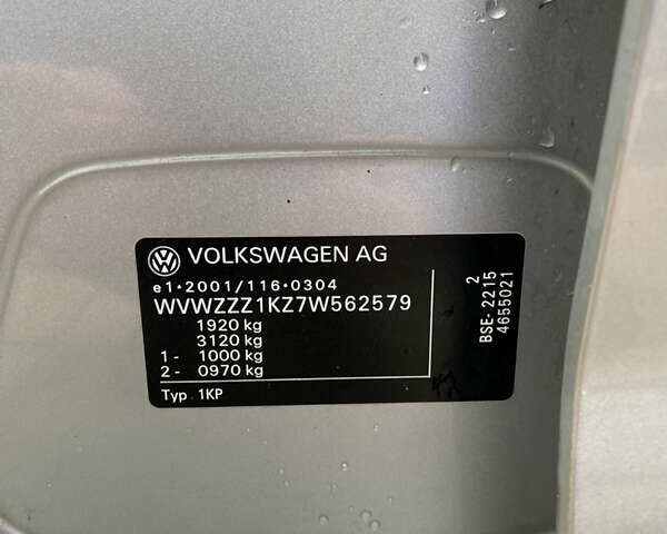 Серый Фольксваген Гольф Плюс, объемом двигателя 0 л и пробегом 192 тыс. км за 5999 $, фото 41 на Automoto.ua