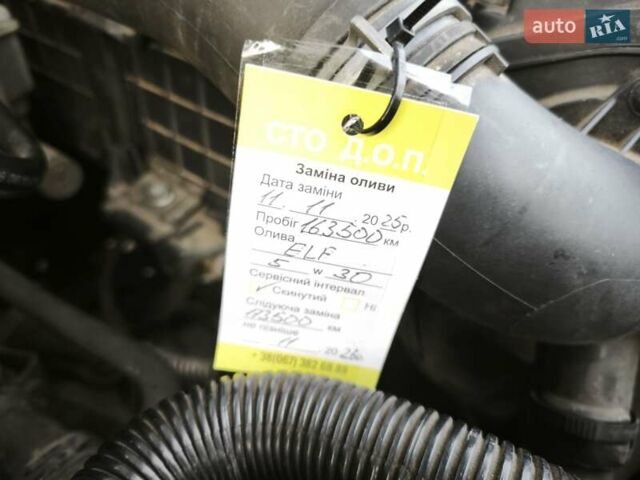 Серый Фольксваген Гольф Плюс, объемом двигателя 1.6 л и пробегом 163 тыс. км за 6900 $, фото 75 на Automoto.ua