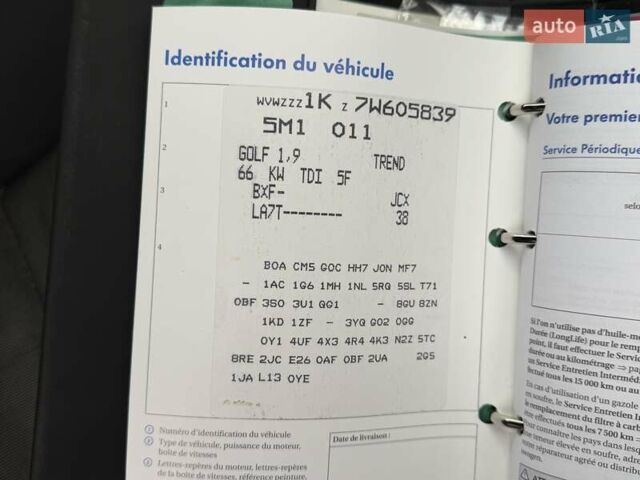 Сірий Фольксваген Golf Plus, об'ємом двигуна 1.9 л та пробігом 241 тис. км за 6600 $, фото 51 на Automoto.ua