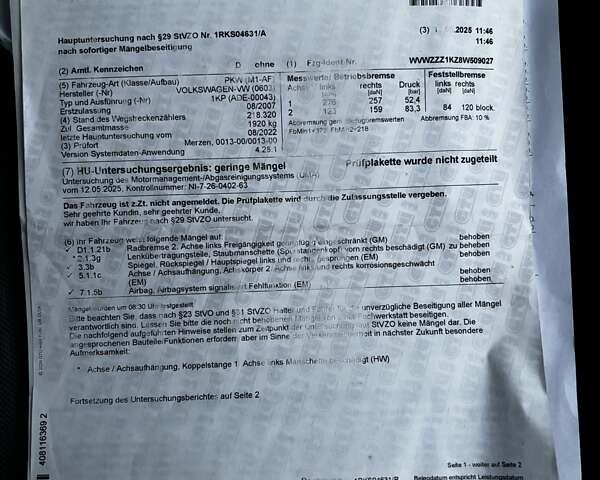 Серый Фольксваген Гольф Плюс, объемом двигателя 1.6 л и пробегом 223 тыс. км за 7499 $, фото 104 на Automoto.ua