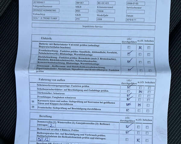 Серый Фольксваген Гольф Плюс, объемом двигателя 1.6 л и пробегом 99 тыс. км за 7250 $, фото 86 на Automoto.ua