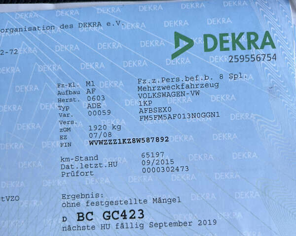 Серый Фольксваген Гольф Плюс, объемом двигателя 1.6 л и пробегом 99 тыс. км за 7250 $, фото 81 на Automoto.ua