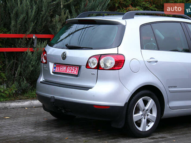 Серый Фольксваген Гольф Плюс, объемом двигателя 1.6 л и пробегом 189 тыс. км за 7800 $, фото 12 на Automoto.ua