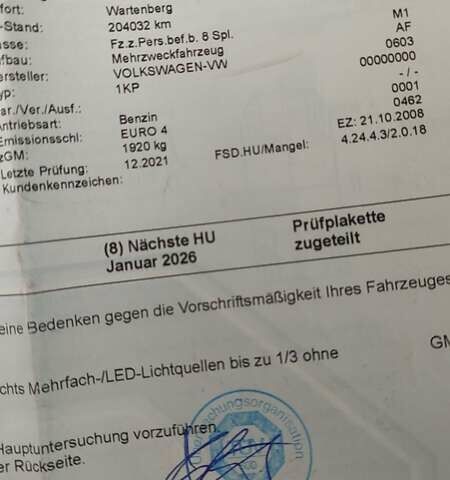 Фольксваген Гольф Плюс 2008 в Полтаве на Automoto.ua Серый Фольксваген Гольф Плюс, объемом двигателя 1.6 л и пробегом 218 тыс. км за 7300 $, фото 28 на Automoto.ua