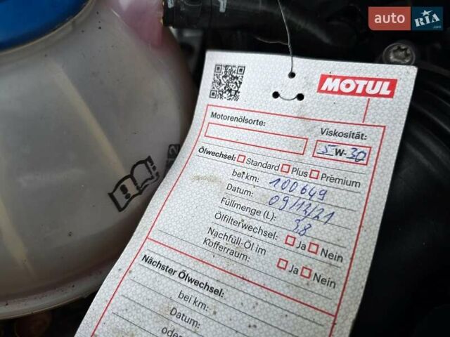 Серый Фольксваген Гольф Плюс, объемом двигателя 1.4 л и пробегом 121 тыс. км за 7400 $, фото 120 на Automoto.ua