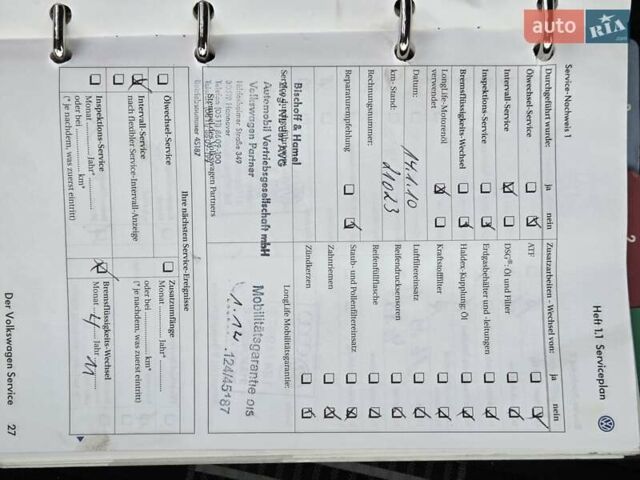 Серый Фольксваген Гольф Плюс, объемом двигателя 1.4 л и пробегом 211 тыс. км за 6400 $, фото 70 на Automoto.ua