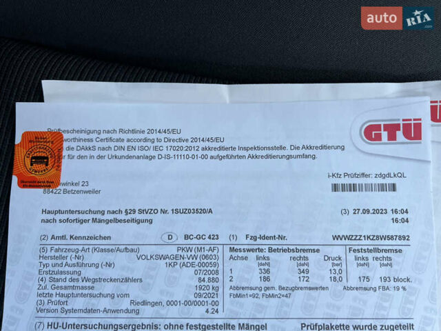 Серый Фольксваген Гольф Плюс, объемом двигателя 1.6 л и пробегом 99 тыс. км за 7250 $, фото 83 на Automoto.ua