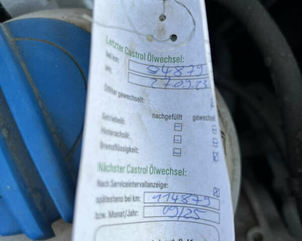 Серый Фольксваген Гольф Плюс, объемом двигателя 1.6 л и пробегом 99 тыс. км за 7250 $, фото 38 на Automoto.ua