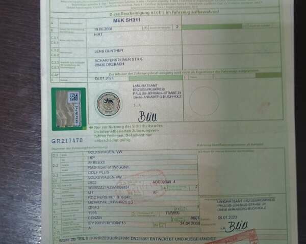 Серый Фольксваген Гольф Плюс, объемом двигателя 1.6 л и пробегом 240 тыс. км за 5999 $, фото 28 на Automoto.ua