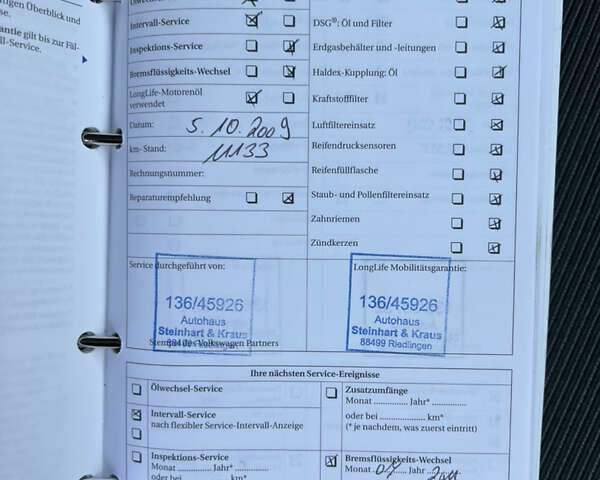 Серый Фольксваген Гольф Плюс, объемом двигателя 1.6 л и пробегом 99 тыс. км за 7250 $, фото 91 на Automoto.ua