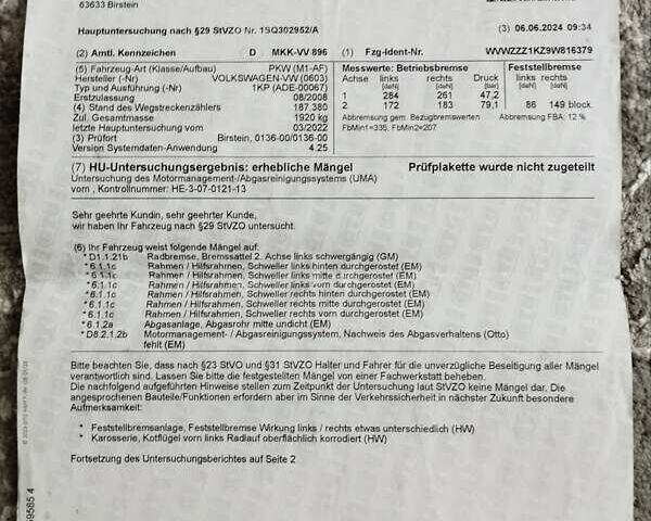 Фольксваген Гольф Плюс 2008 в Коростене на Automoto.ua Серый Фольксваген Гольф Плюс, объемом двигателя 1.6 л и пробегом 194 тыс. км за 6850 $, фото 19 на Automoto.ua