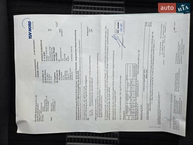 Серый Фольксваген Гольф Плюс, объемом двигателя 1.4 л и пробегом 211 тыс. км за 6400 $, фото 75 на Automoto.ua