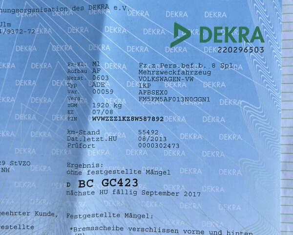 Серый Фольксваген Гольф Плюс, объемом двигателя 1.6 л и пробегом 99 тыс. км за 7250 $, фото 80 на Automoto.ua