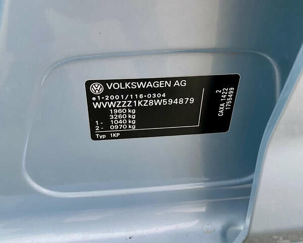 Серый Фольксваген Гольф Плюс, объемом двигателя 1.4 л и пробегом 199 тыс. км за 7500 $, фото 28 на Automoto.ua