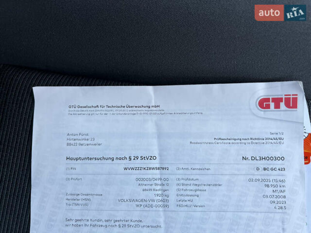 Серый Фольксваген Гольф Плюс, объемом двигателя 1.6 л и пробегом 99 тыс. км за 7250 $, фото 84 на Automoto.ua