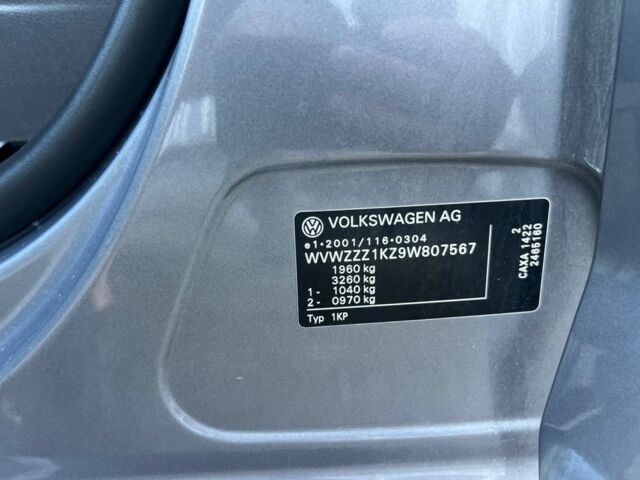 Серый Фольксваген Гольф Плюс, объемом двигателя 1.4 л и пробегом 137 тыс. км за 7950 $, фото 17 на Automoto.ua