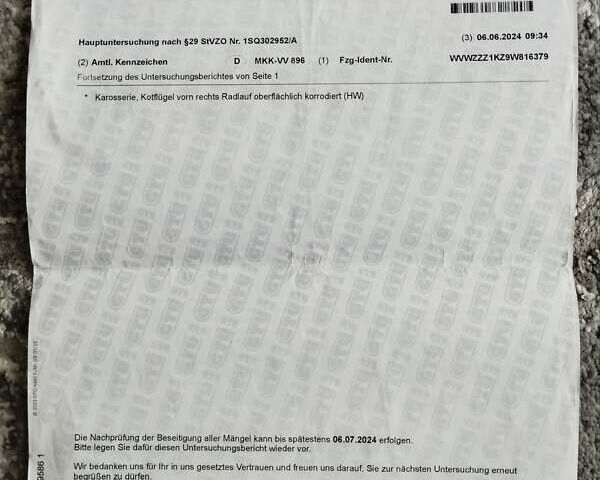 Фольксваген Гольф Плюс 2008 в Коростене на Automoto.ua Серый Фольксваген Гольф Плюс, объемом двигателя 1.6 л и пробегом 194 тыс. км за 6850 $, фото 18 на Automoto.ua