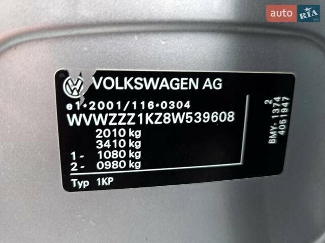 Серый Фольксваген Гольф Плюс, объемом двигателя 1.4 л и пробегом 121 тыс. км за 7400 $, фото 96 на Automoto.ua