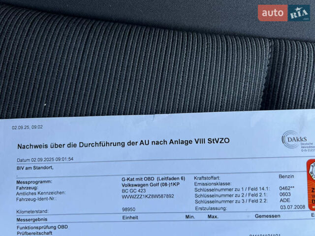 Серый Фольксваген Гольф Плюс, объемом двигателя 1.6 л и пробегом 99 тыс. км за 7250 $, фото 85 на Automoto.ua