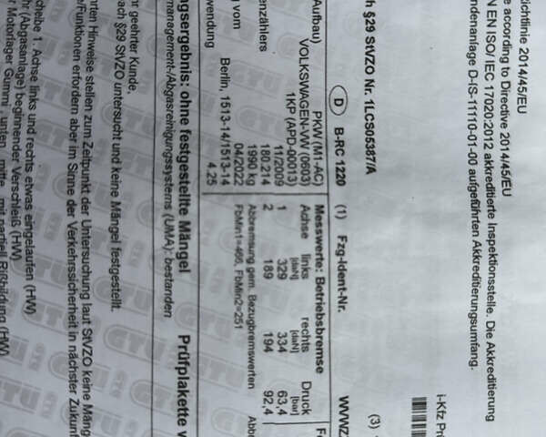 Серый Фольксваген Гольф Плюс, объемом двигателя 1.4 л и пробегом 192 тыс. км за 8300 $, фото 40 на Automoto.ua