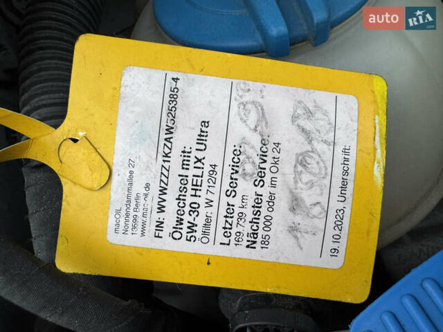 Серый Фольксваген Гольф Плюс, объемом двигателя 1.4 л и пробегом 192 тыс. км за 8300 $, фото 85 на Automoto.ua