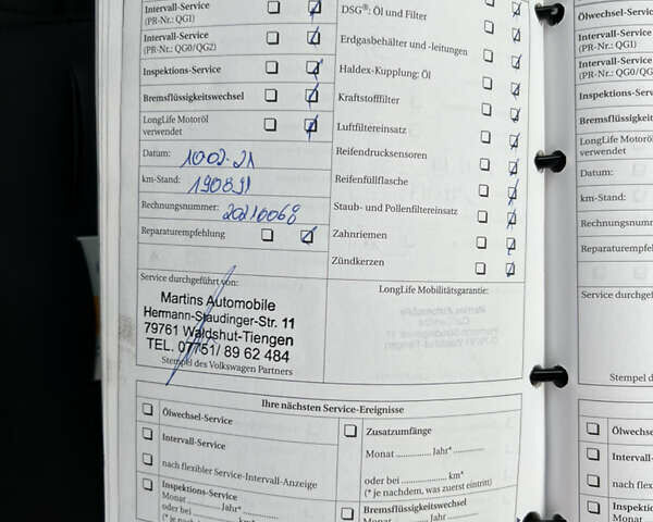 Сірий Фольксваген Golf Plus, об'ємом двигуна 1.4 л та пробігом 247 тис. км за 6650 $, фото 75 на Automoto.ua