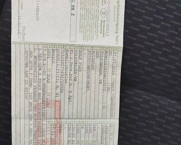 Фольксваген Гольф Плюс 2009 в Хмельницком на Automoto.ua Серый Фольксваген Гольф Плюс, объемом двигателя 0 л и пробегом 173 тыс. км за 8499 $, фото 53 на Automoto.ua