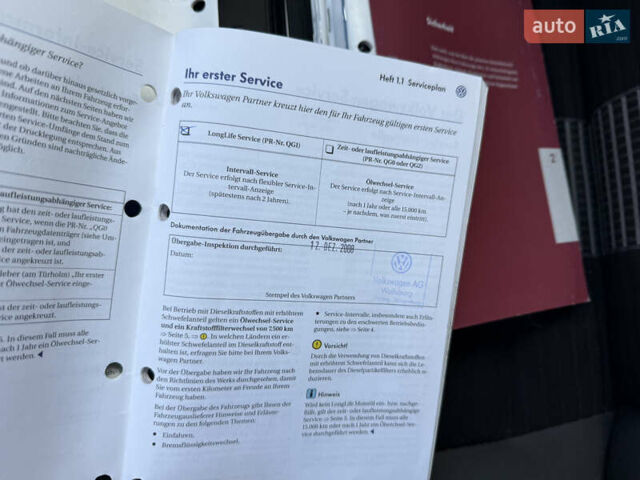 Фольксваген Гольф Плюс 2009 в Тернополе на Automoto.ua Серый Фольксваген Гольф Плюс, объемом двигателя 1.4 л и пробегом 177 тыс. км за 6800 $, фото 22 на Automoto.ua