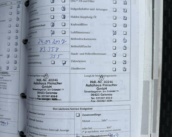 Серый Фольксваген Гольф Плюс, объемом двигателя 1.4 л и пробегом 189 тыс. км за 8200 $, фото 114 на Automoto.ua