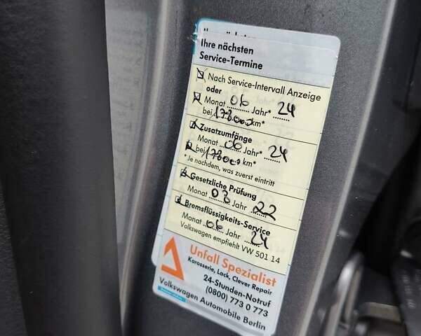 Серый Фольксваген Гольф Плюс, объемом двигателя 1.4 л и пробегом 173 тыс. км за 8700 $, фото 45 на Automoto.ua