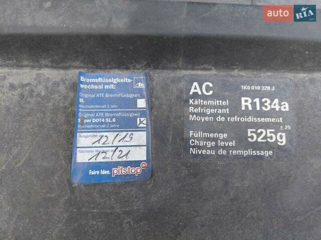 Серый Фольксваген Гольф Плюс, объемом двигателя 1.4 л и пробегом 156 тыс. км за 7500 $, фото 10 на Automoto.ua