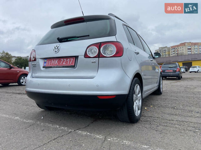 Фольксваген Гольф Плюс 2009 в Ровно на Automoto.ua Серый Фольксваген Гольф Плюс, объемом двигателя 1.6 л и пробегом 172 тыс. км за 7550 $, фото 13 на Automoto.ua