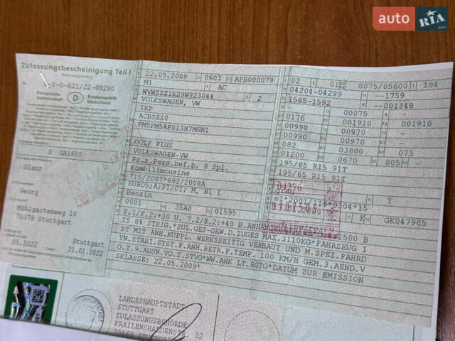 Сірий Фольксваген Golf Plus, об'ємом двигуна 1.6 л та пробігом 172 тис. км за 7750 $, фото 30 на Automoto.ua