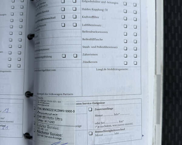 Серый Фольксваген Гольф Плюс, объемом двигателя 1.4 л и пробегом 189 тыс. км за 8200 $, фото 116 на Automoto.ua