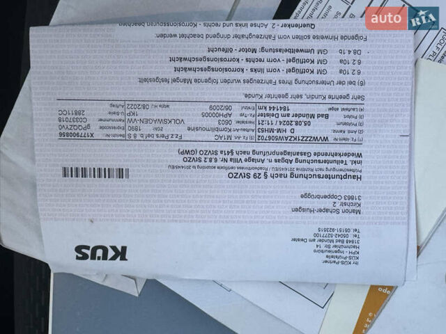 Фольксваген Гольф Плюс 2009 в Полтаве на Automoto.ua Серый Фольксваген Гольф Плюс, объемом двигателя 1.4 л и пробегом 190 тыс. км за 7550 $, фото 43 на Automoto.ua