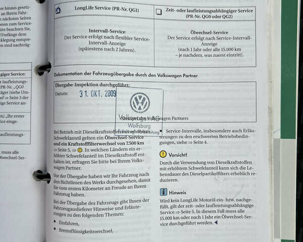 Сірий Фольксваген Golf Plus, об'ємом двигуна 1.4 л та пробігом 247 тис. км за 6650 $, фото 70 на Automoto.ua