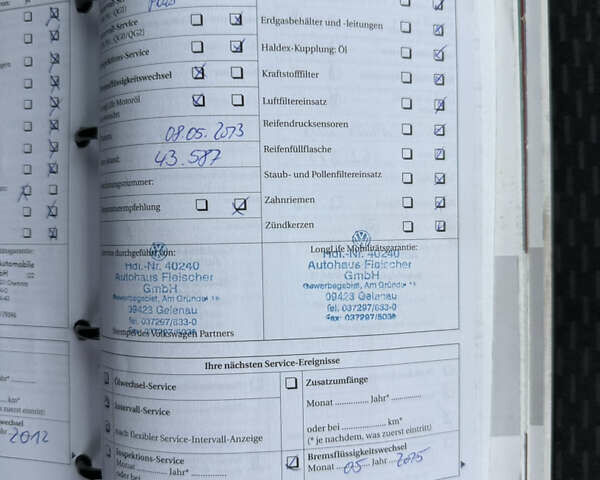 Серый Фольксваген Гольф Плюс, объемом двигателя 1.4 л и пробегом 189 тыс. км за 8200 $, фото 112 на Automoto.ua