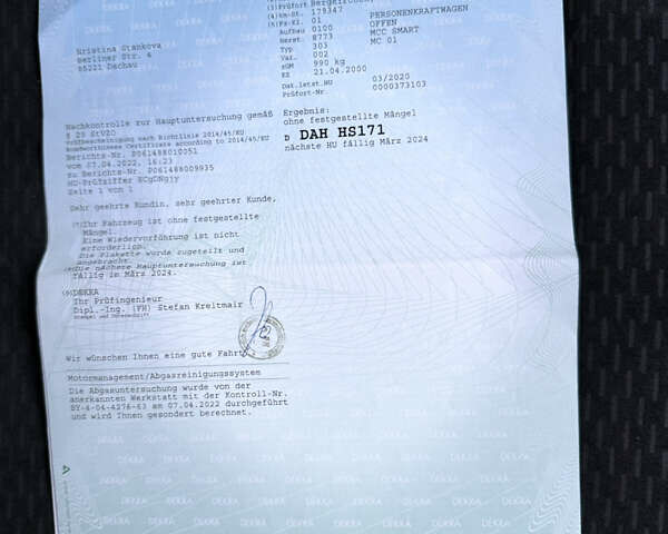 Серый Фольксваген Гольф Плюс, объемом двигателя 1.4 л и пробегом 189 тыс. км за 8200 $, фото 118 на Automoto.ua