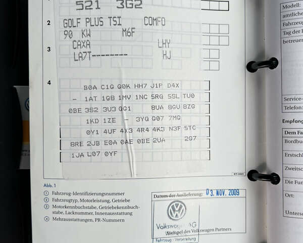 Сірий Фольксваген Golf Plus, об'ємом двигуна 1.4 л та пробігом 247 тис. км за 6650 $, фото 69 на Automoto.ua
