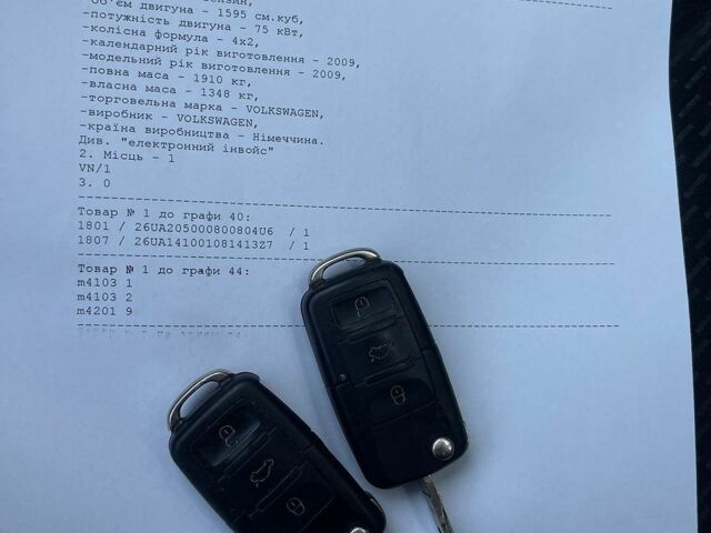 Серый Фольксваген Гольф Плюс, объемом двигателя 1.6 л и пробегом 164 тыс. км за 6950 $, фото 25 на Automoto.ua