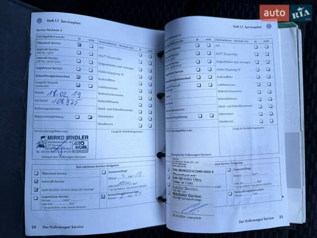 Серый Фольксваген Гольф Плюс, объемом двигателя 1.4 л и пробегом 189 тыс. км за 8000 $, фото 121 на Automoto.ua