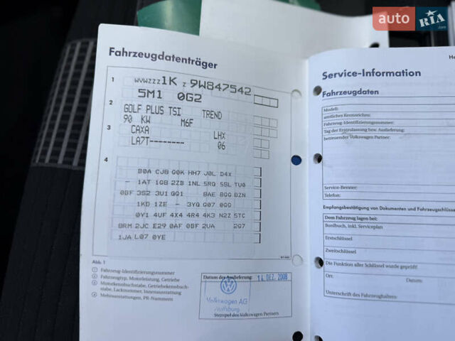 Фольксваген Гольф Плюс 2009 в Тернополе на Automoto.ua Серый Фольксваген Гольф Плюс, объемом двигателя 1.4 л и пробегом 177 тыс. км за 6800 $, фото 21 на Automoto.ua