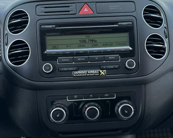 Сірий Фольксваген Golf Plus, об'ємом двигуна 1.6 л та пробігом 250 тис. км за 6999 $, фото 34 на Automoto.ua